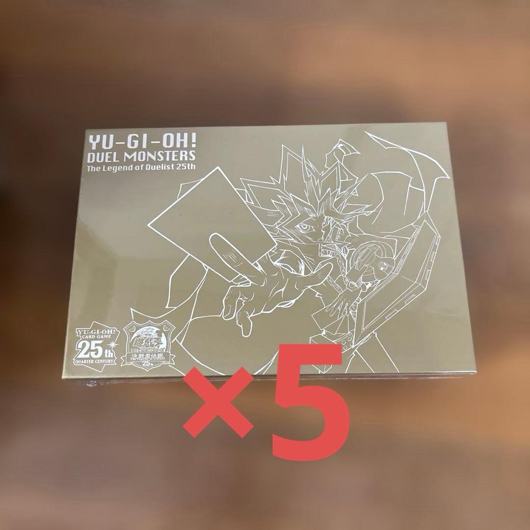 遊戯王　決闘者伝説　東京ドーム　25th 16点まとめ売り