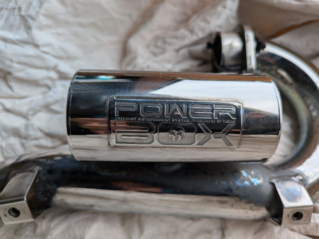 SP忠男 パワーボックスwr250x,wr250r