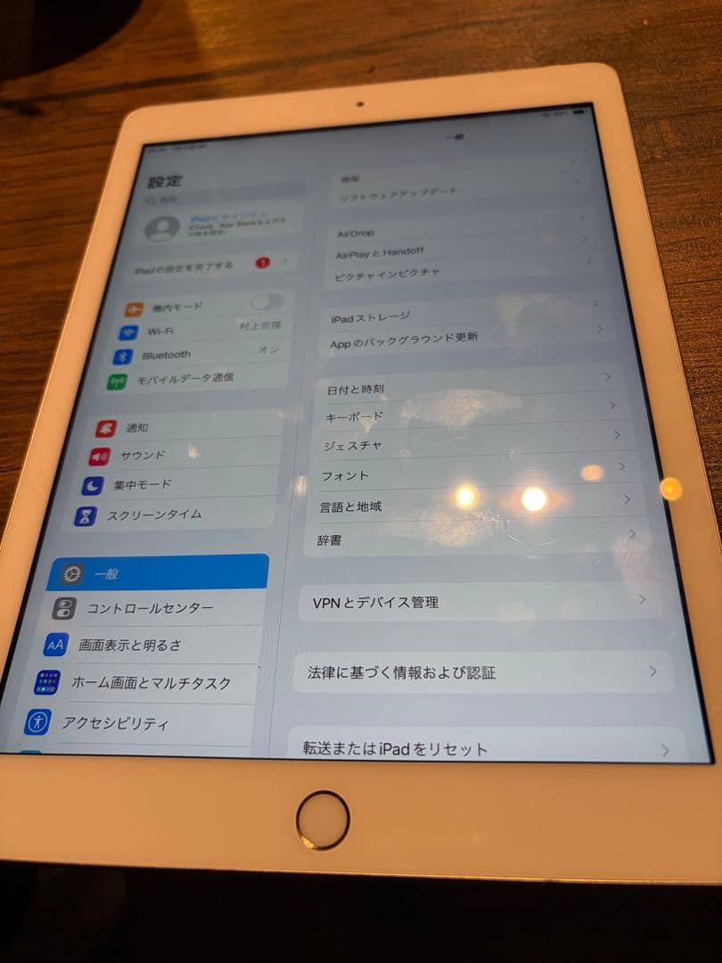 Apple iPad (第5世代) ゴールド　32GB
