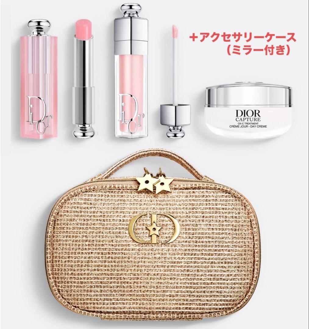 Dior クリスマスコフレ 2025 ポーチ付き