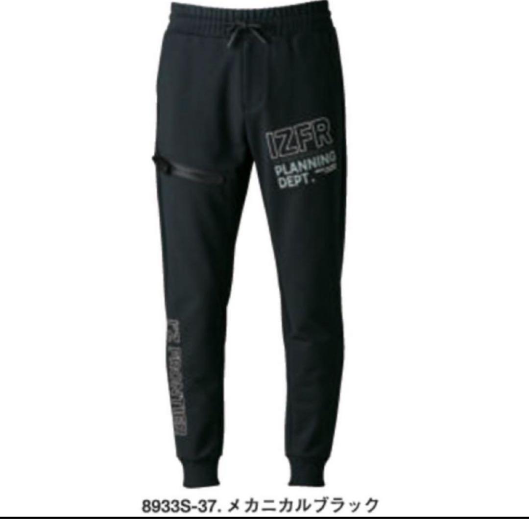 アイズフロンティア 上下セット 8930S/8933S メカニカルブラック L