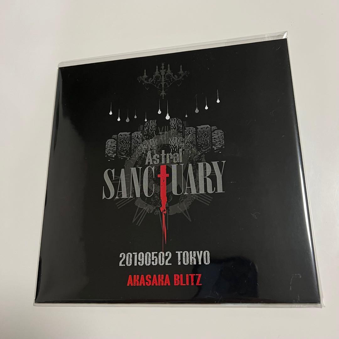 kαin Astral Sanctuary 配布CD