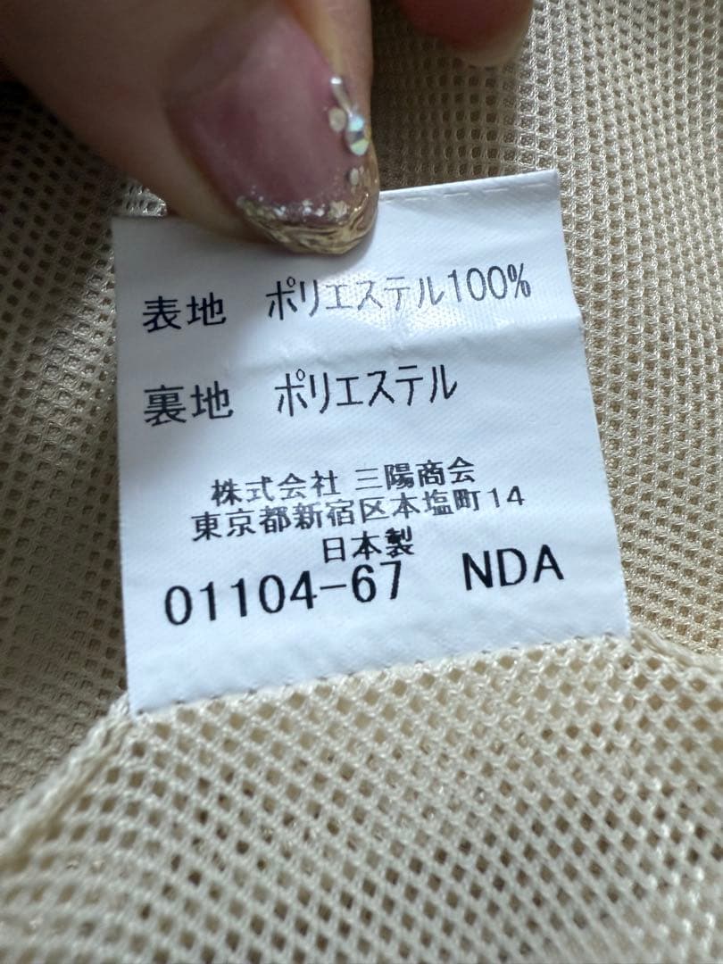 BURBERRY GOLF レディース ベスト ベージュ　サイズＬ