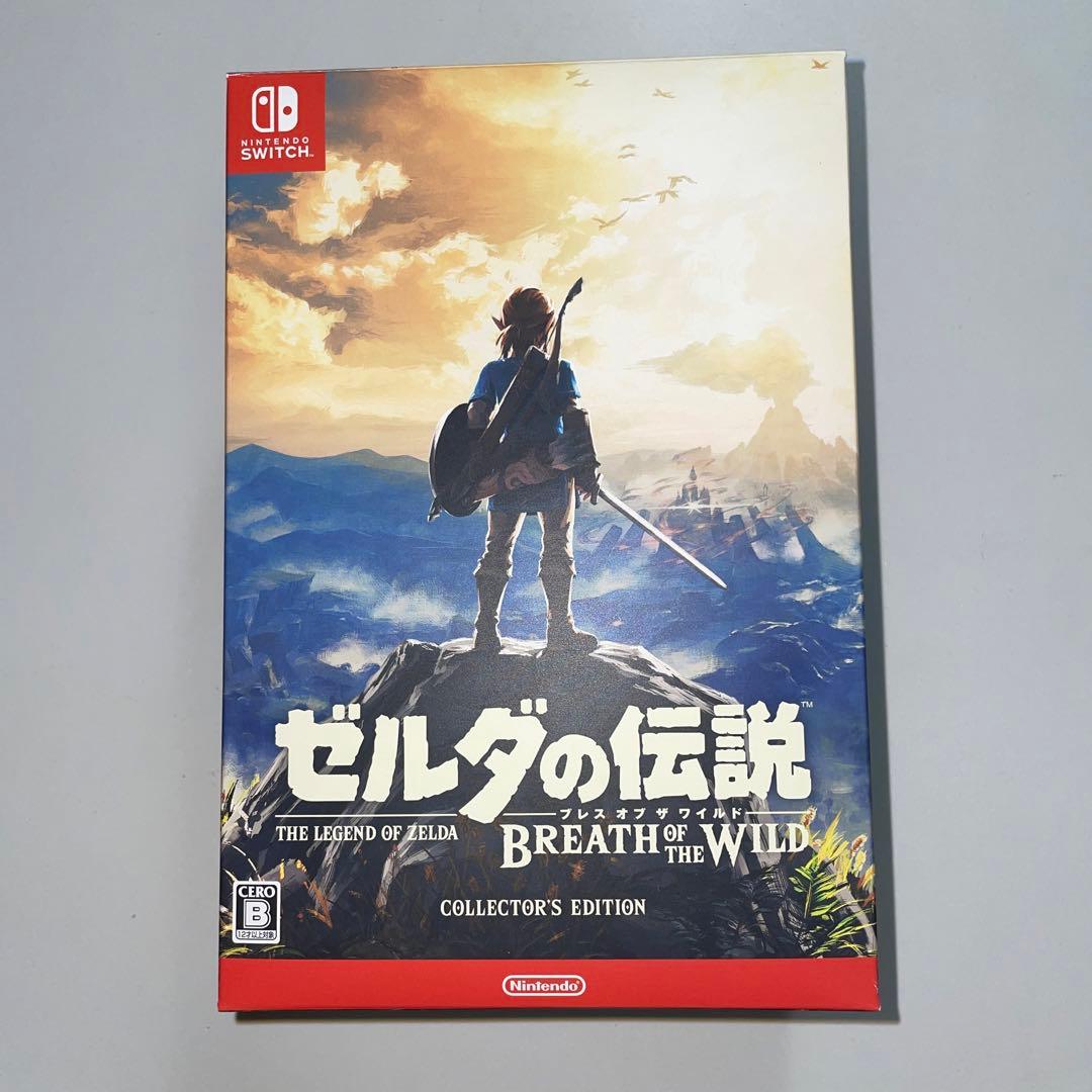 ゼルダの伝説 ブレスオブザワイルド コレクターズエディション セット