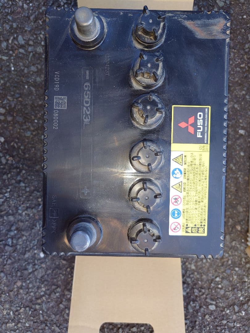 FUSO 65023L 95D31L バッテリー 12V