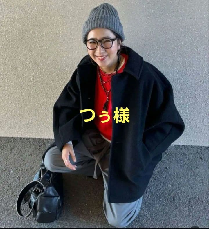 [niko and…]ライトモッサドルマンジャケットコート ブラック 新品未使用