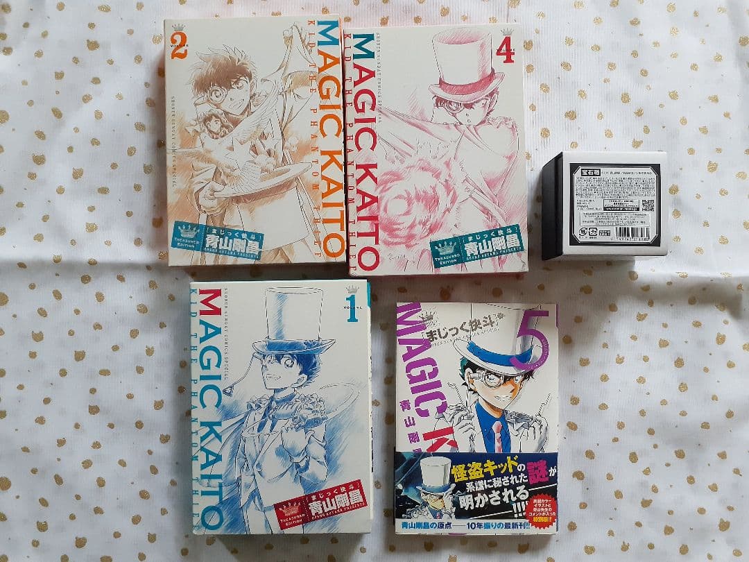 値下中☆まじっく快斗～TREASURED EDITION～1.2.4DVD付+5