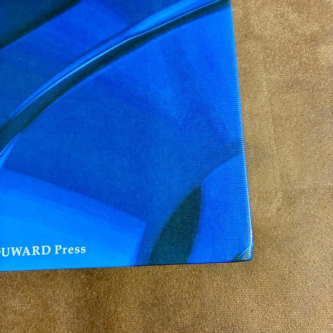 見てわかる小動物の外科手技I マイナーサージェリー