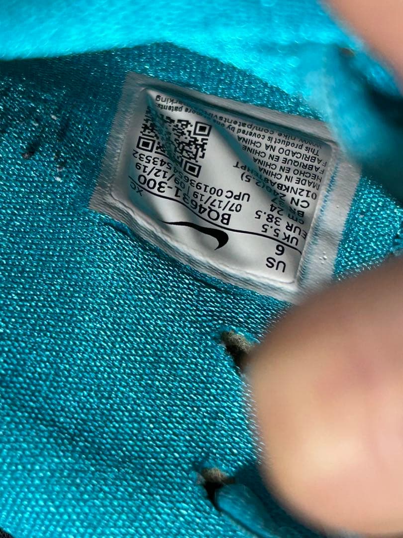 Nike Kyrie6 カイリー6 バッシュ 24cm