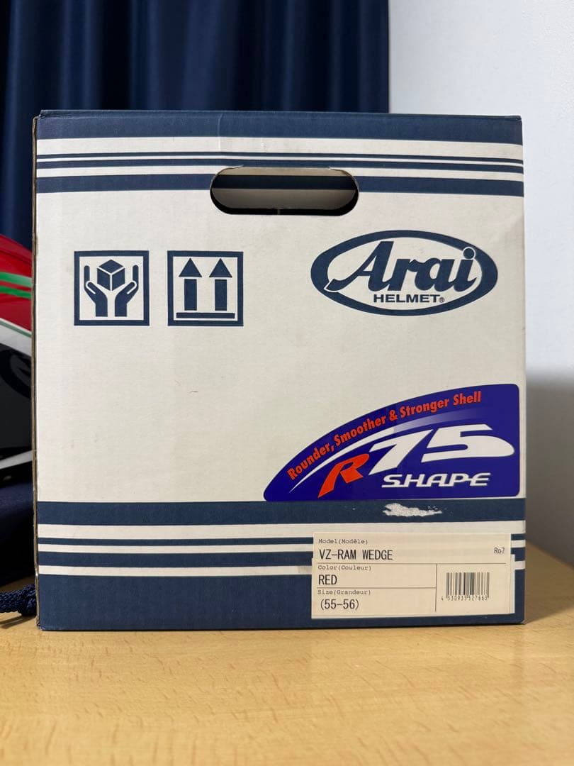 未使用 Arai VZ-RAM WEDGE レッド Sサイズ ジェットヘルメット
