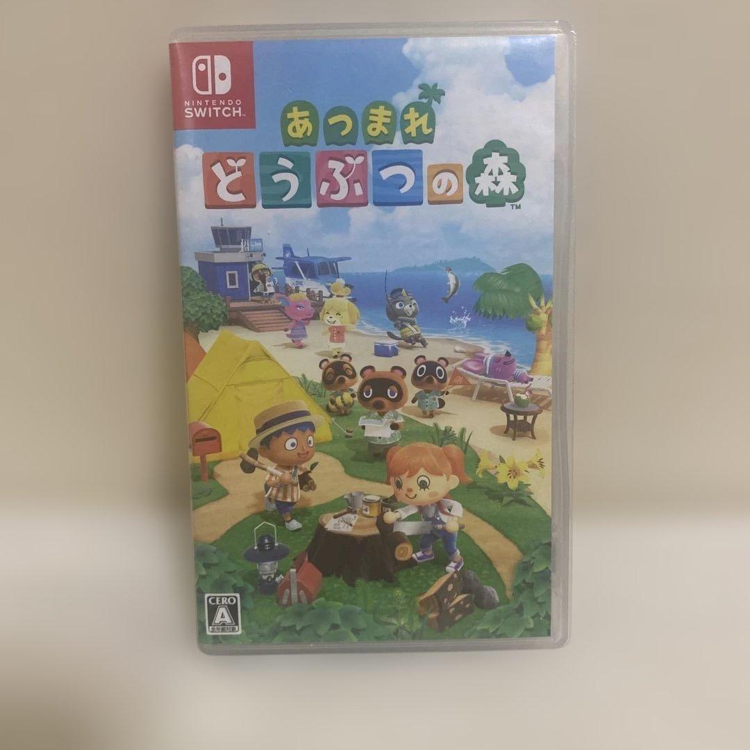 あつ森 ＆スプラ2 ＆ スマブラ まとめ売りセット