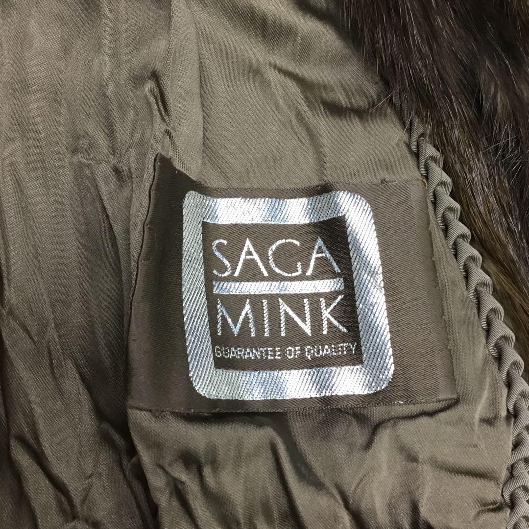 SAGA MINK ファーコート デミバフミンク 銀タグ リアルファー 13号