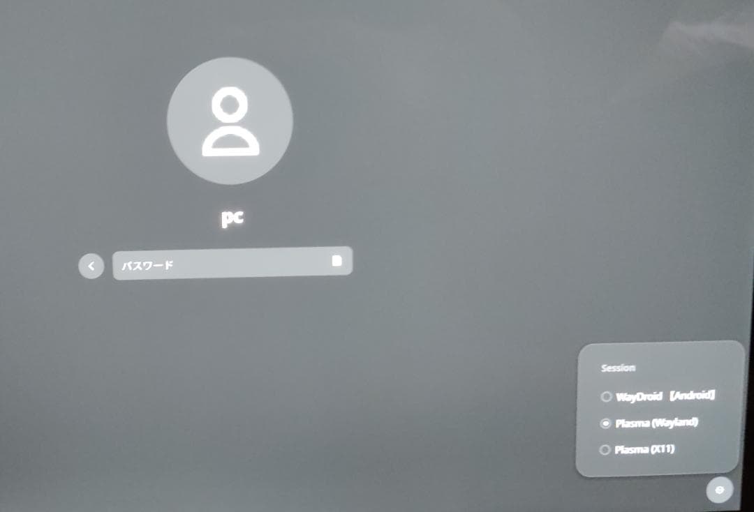 Surface Pro 4 Win11×Linux×Android