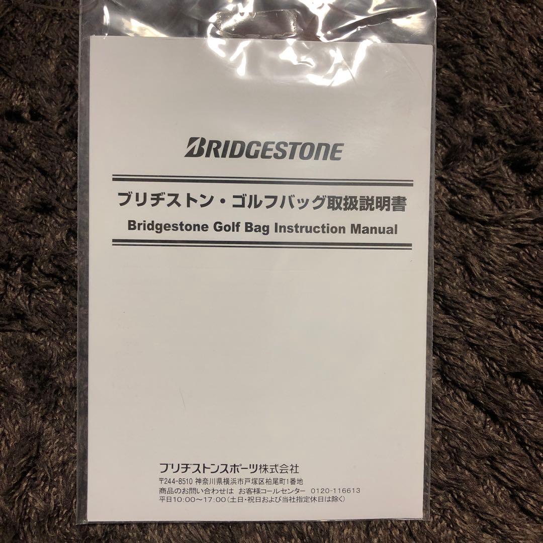 BRIDGESTONE GOLF ゴルフバック　新品未使用