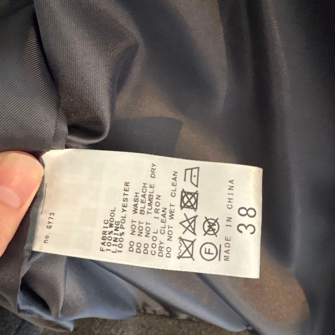 JORNAL STANDARD スーパービーバーショートコート