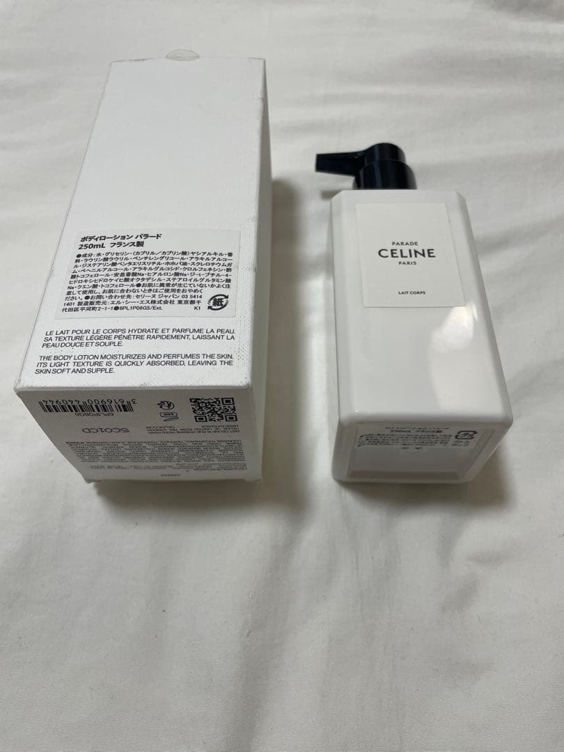 CELINE セリーヌ　ボディローション　パラード