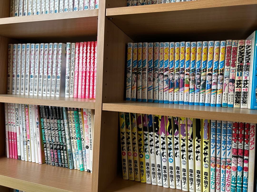 (その1) 漫画本　約4,000冊