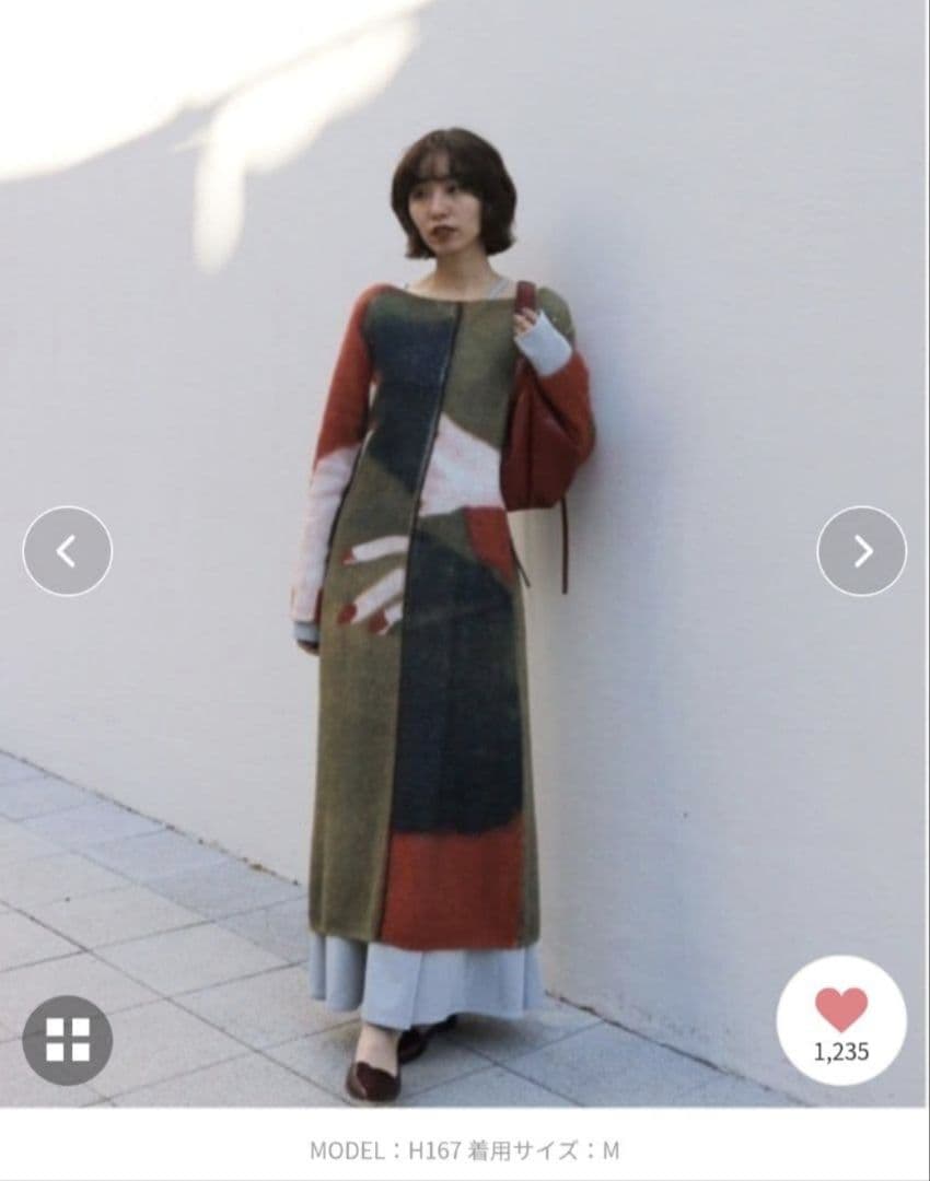 Ameri　LITTLE FUNNY FACE KNIT DRESS