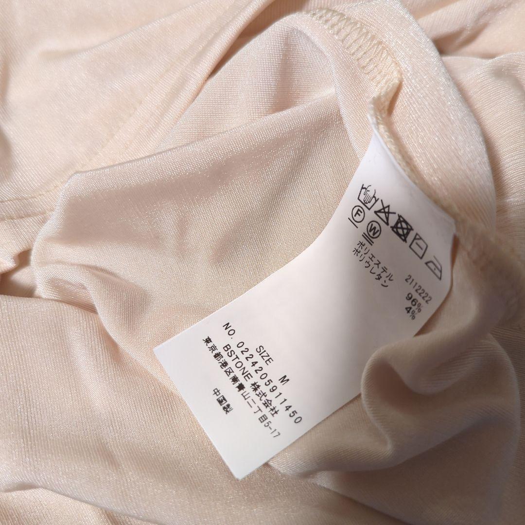 Ameri　LITTLE FUNNY FACE KNIT DRESS