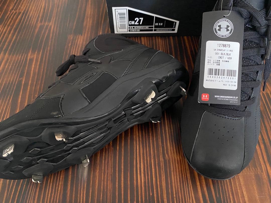 新品　27センチ箱付　アンダーアーマー野球金具スパイクUAダイナプレイⅡ MID