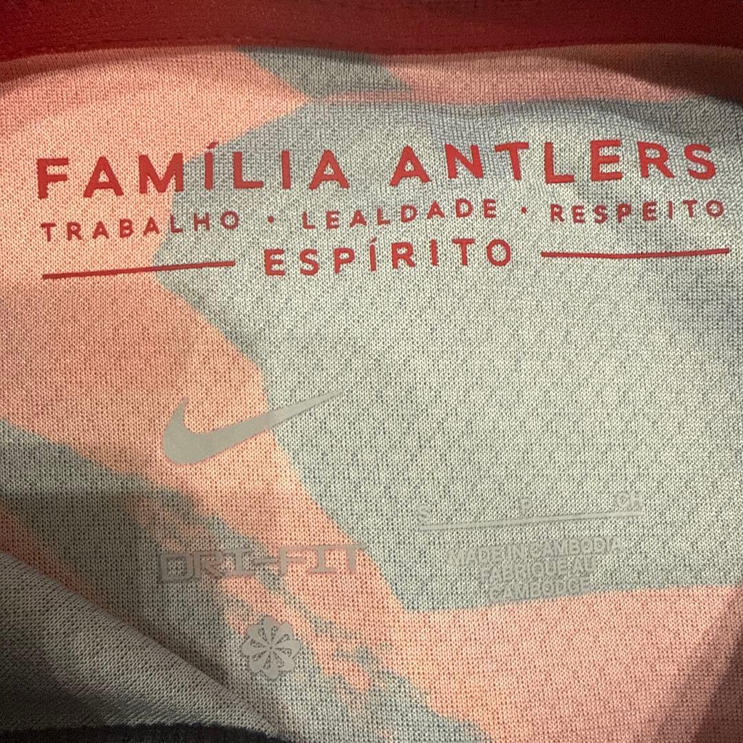 鹿島アントラーズ 2025レプリカユニフォーム 71番 荒木遼太郎 140cm