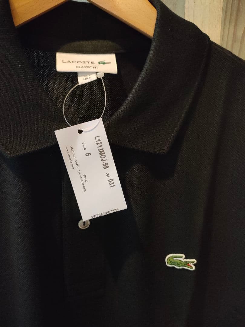 LACOSTE ブラック ポロシャツ XL