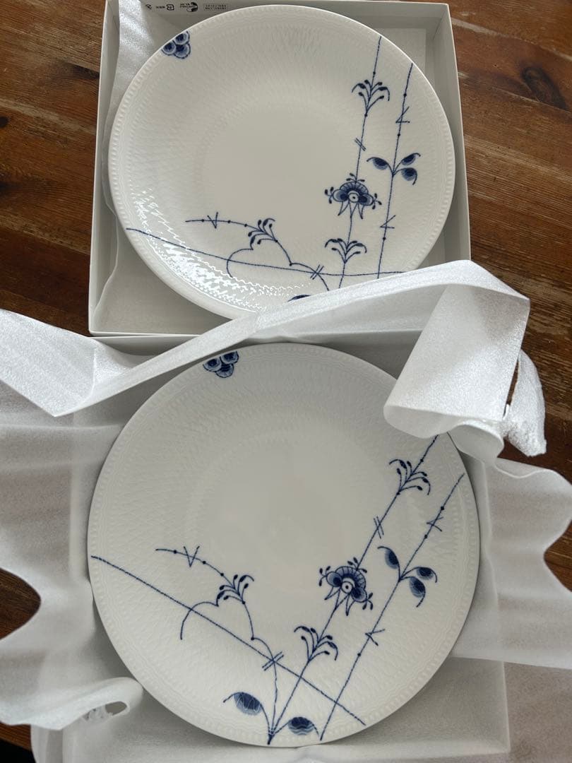 ロイヤルコペンハーゲン ブルーパルメッテ26cm 2枚セット