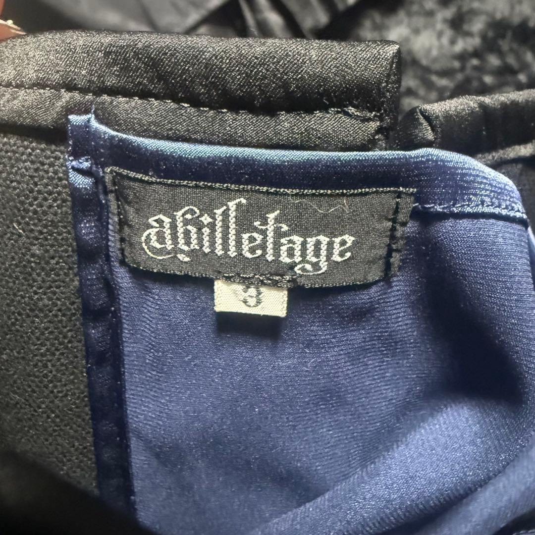 abilletage Luscious サイドレースアップショートコルセット