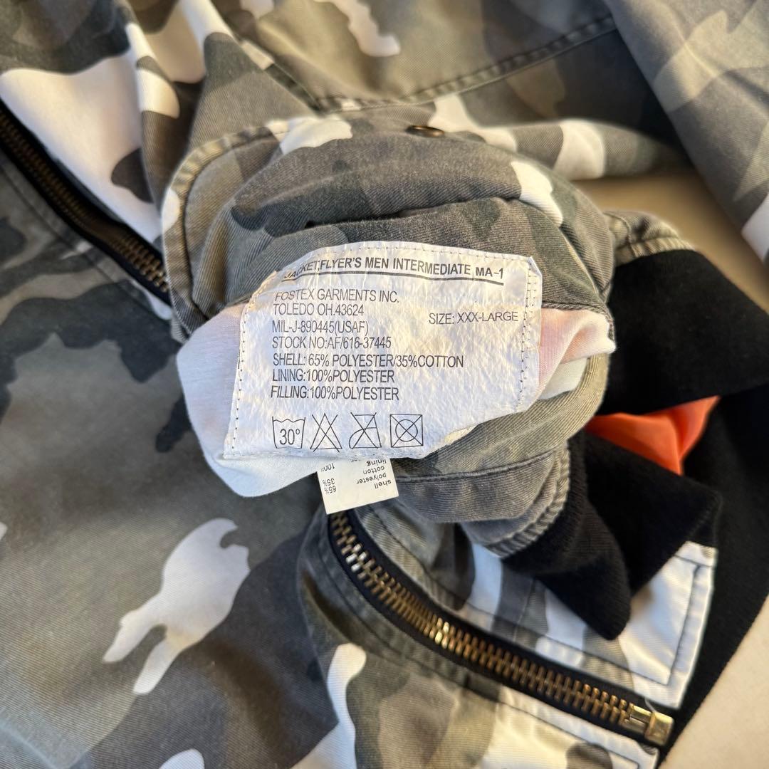Fostex Garments MA-1 フライトジャケットXXXL