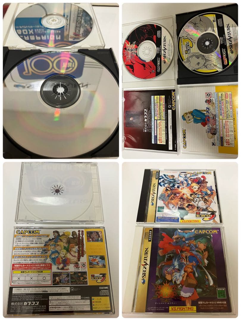 ストリートファイターZERO3/ヴァンパイアセイヴァー/餓狼伝説　ソフト未開封