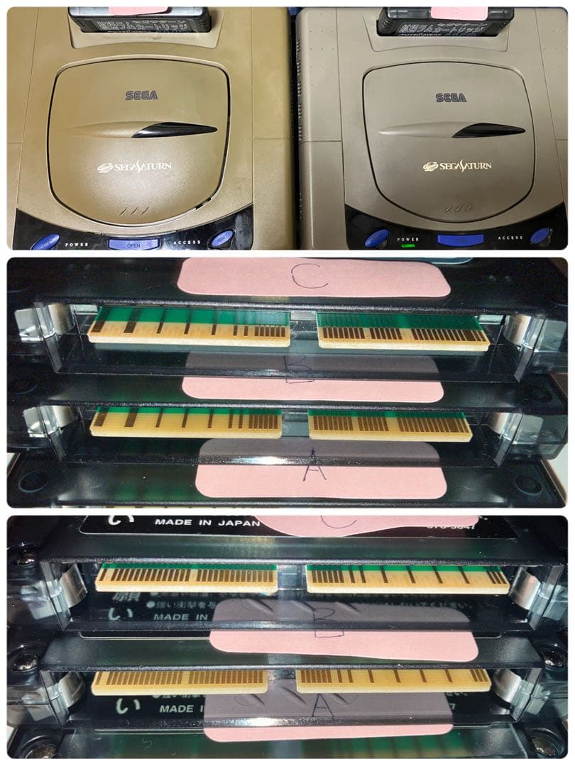 ストリートファイターZERO3/ヴァンパイアセイヴァー/餓狼伝説　ソフト未開封