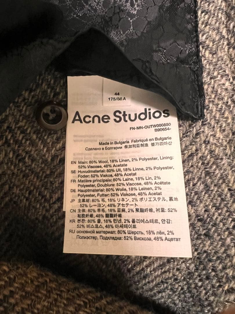 アクネステュディオス ウール ヘリンボーンジャケット メンズ SIZE 44