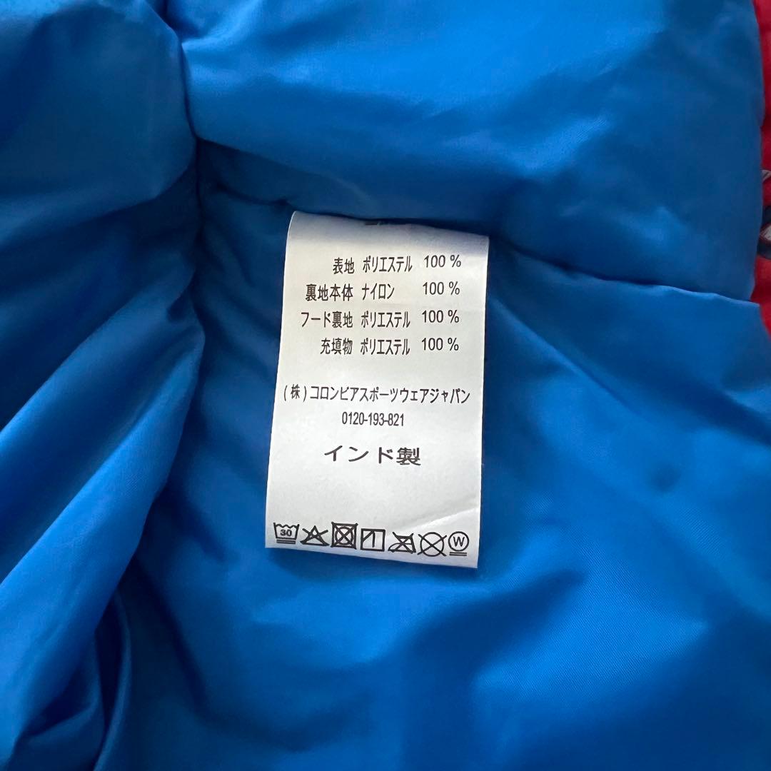 コロンビア　スキーウェア　上下　美品　110 115 120 男女兼用　モンベル