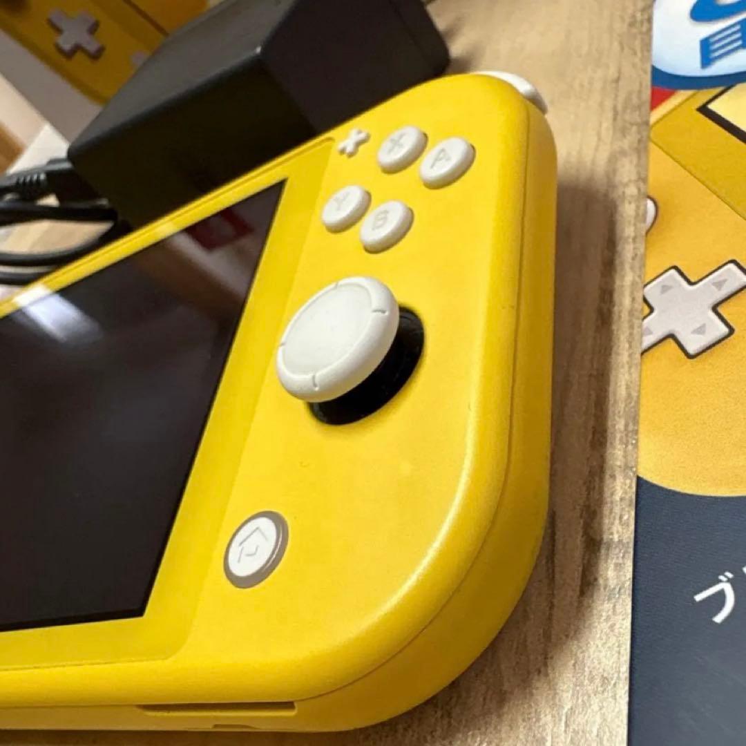 NintendoSwitch Lite スイッチライト イエロー