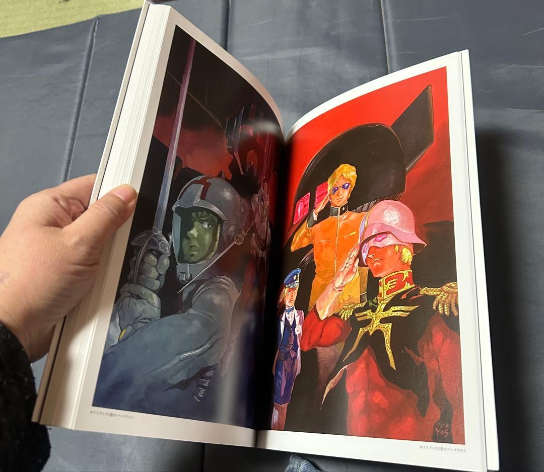 安彦良和 機動戦士ガンダム THE ORIGIN展 公式図録　& 来場特典色紙