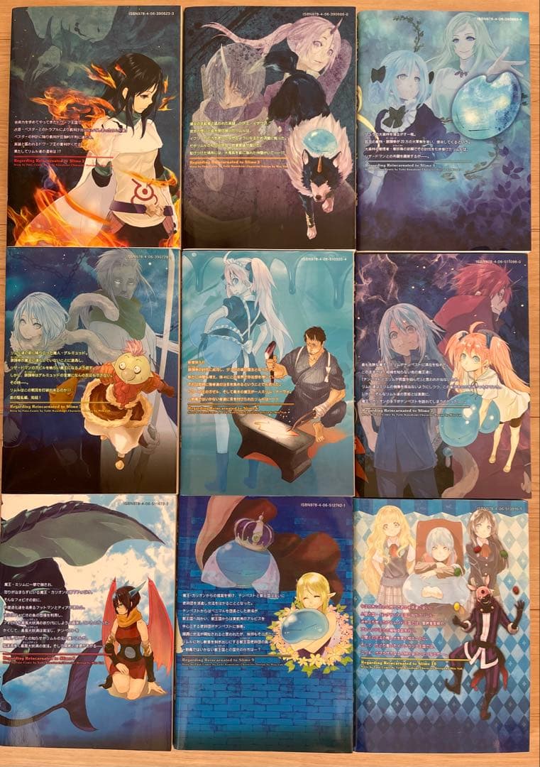 転生したらスライムだった件 28冊　　1〜26巻 + 28巻 + 考察本