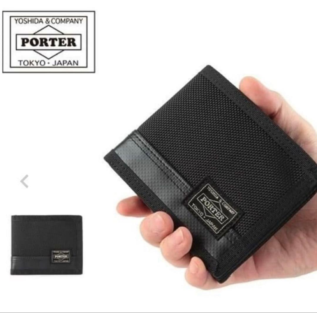 PORTER ポーター 二つ折り財布 ブラック ヒートウォレット