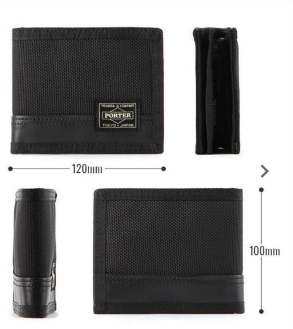 PORTER ポーター 二つ折り財布 ブラック ヒートウォレット