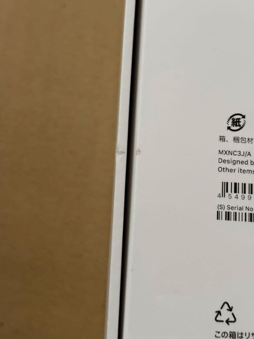 未開封 iPad mini (A17 Pro) 256GB Wi-Fi ブルー