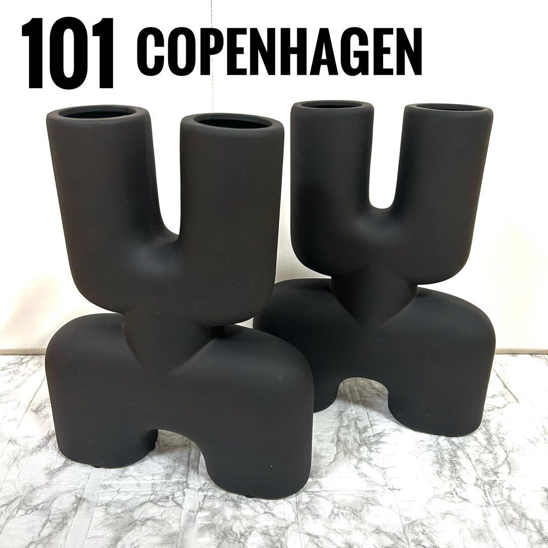 101  Cobra Double Miniダークグレイ2つ