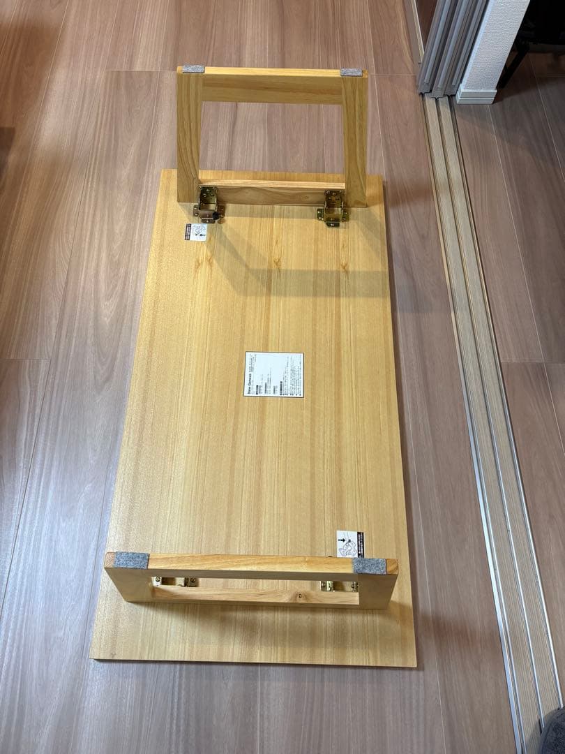 ロウヤ LOWYA New Geneas センターテーブル 幅110cm