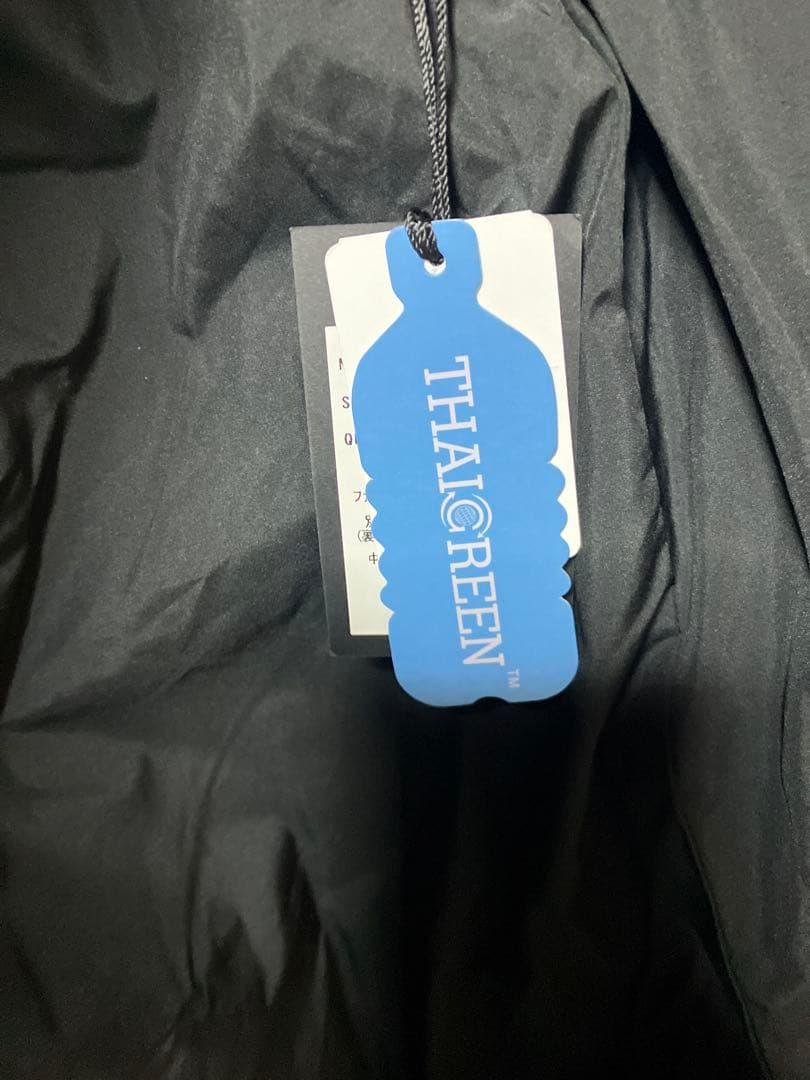 ＊Aga＊エコファーベスト ＊ブラック＊9号