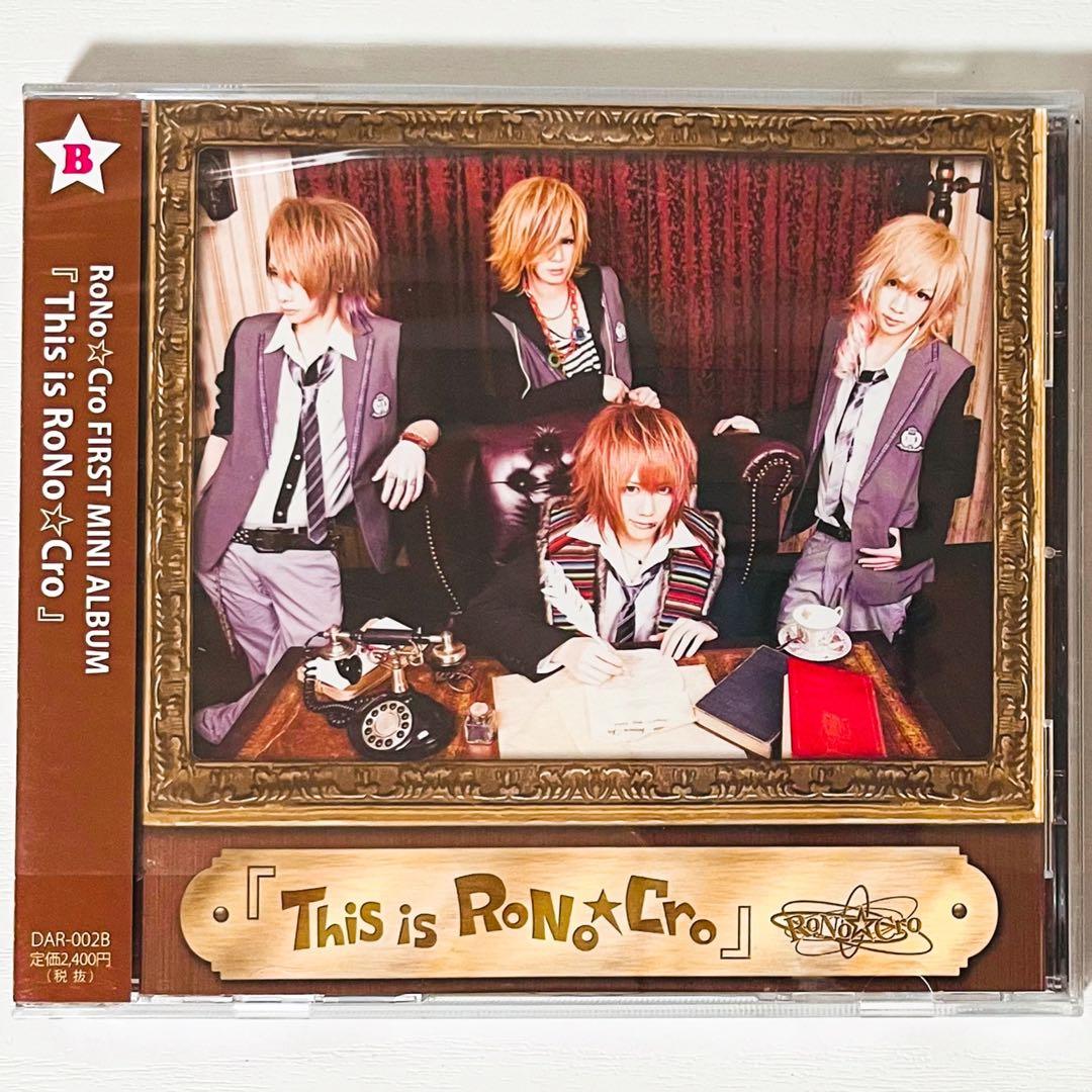 V系★RoNo☆Cro【This is RoNo☆Cro】CD＋DVD★セット②