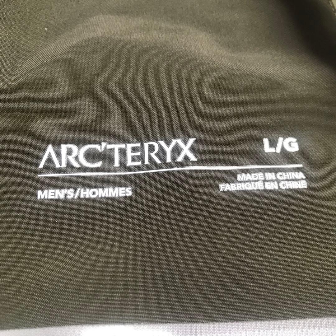 アークテリクス　マイコンビブ　Lサイズ