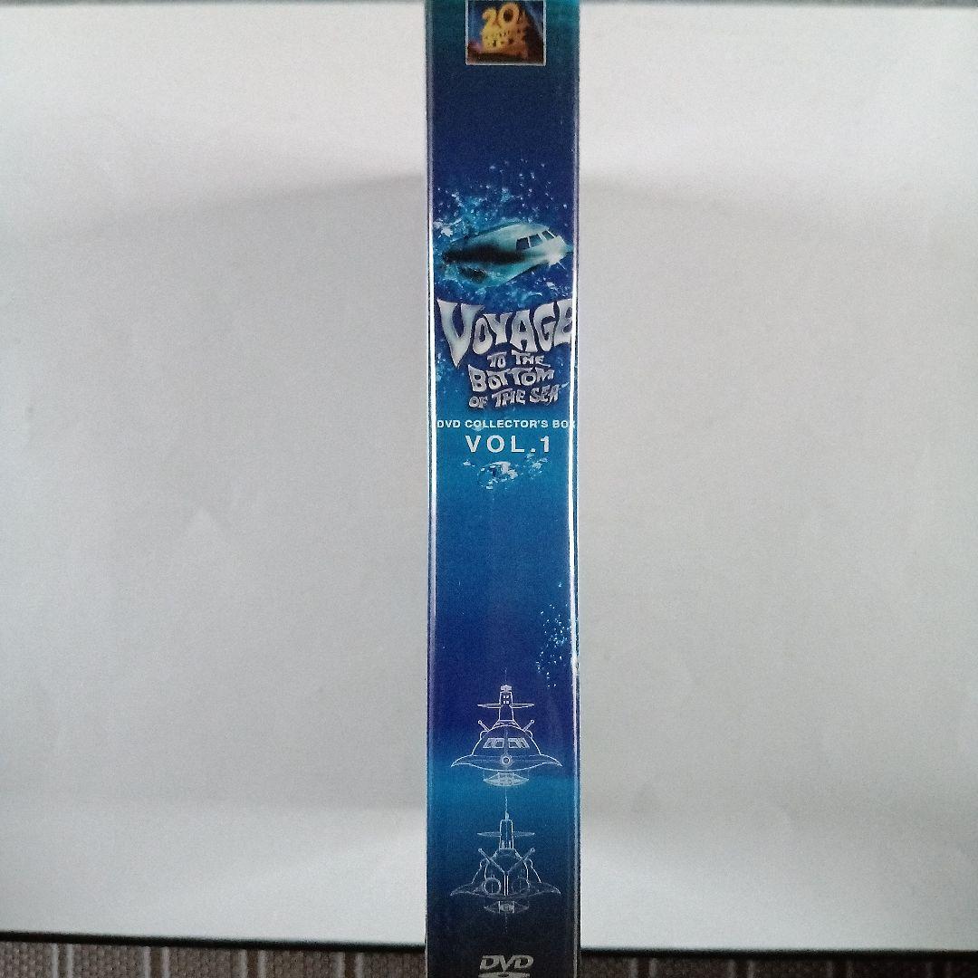原潜シービュー号~海底科学作戦 COLLECTOR'S DVDBOX Vol.1
