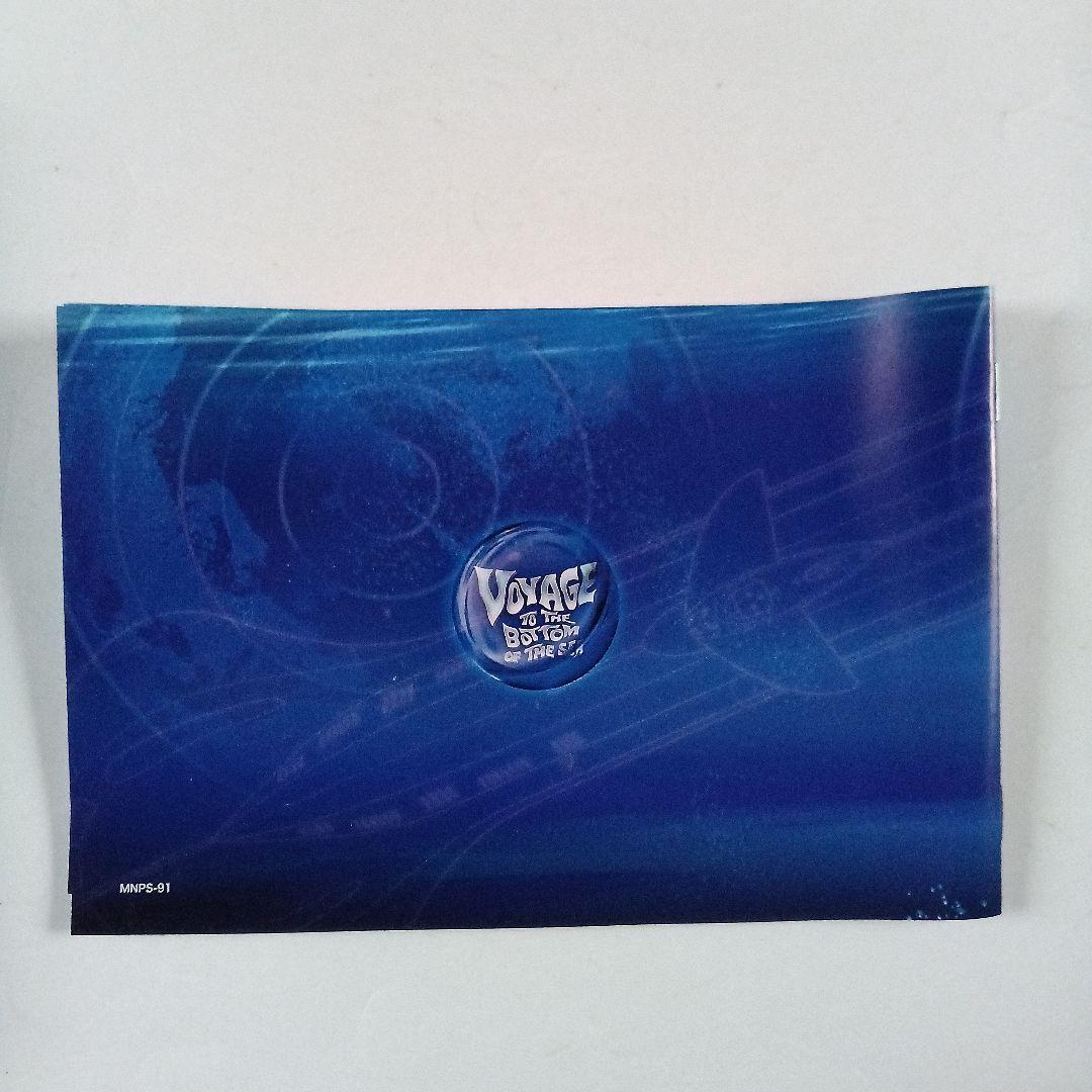 原潜シービュー号~海底科学作戦 COLLECTOR'S DVDBOX Vol.1