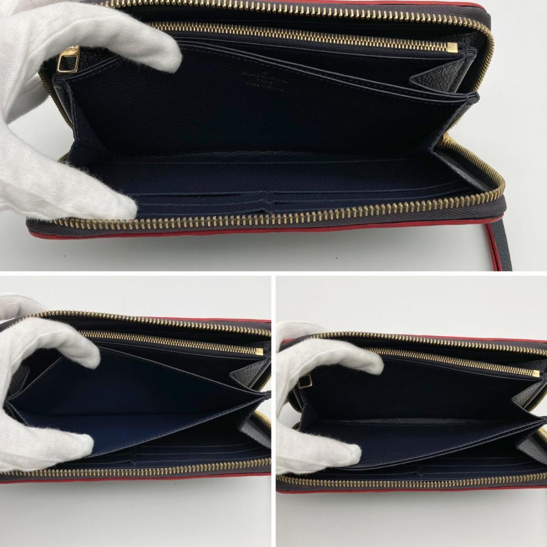 ルイヴィトン アンプラント ジッピーウォレット マリーヌルージュ　711