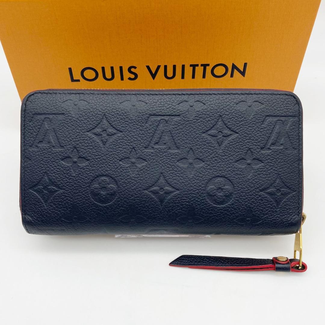 ルイヴィトン アンプラント ジッピーウォレット マリーヌルージュ　711