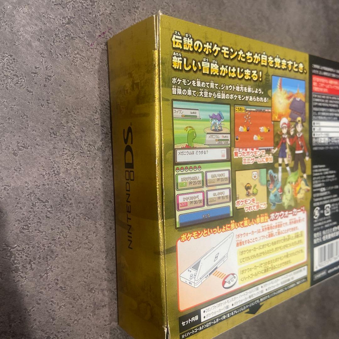 ポケットモンスター　金　ハートゴールド　DSカセット