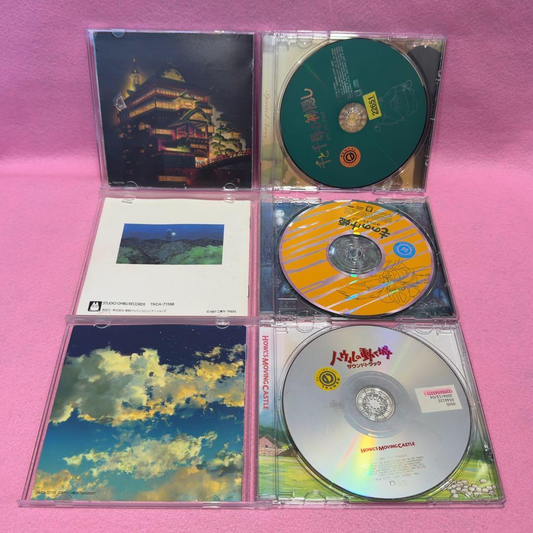 ジブリ サウンドトラック 20枚セット